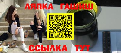 хмурый Бийск