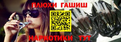 дмт Гагарин