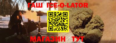 COCAINE Гай