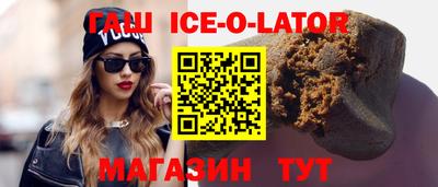 дмт Гагарин