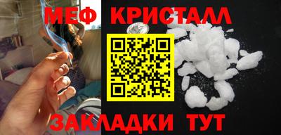 дмт Гагарин