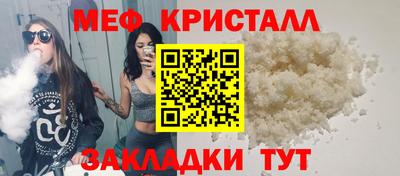 COCAINE Гай