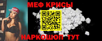 COCAINE Гай