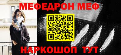 COCAINE Гай