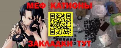 хмурый Бийск