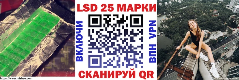 ЛСД экстази ecstasy  где продают наркотики  Еманжелинск 