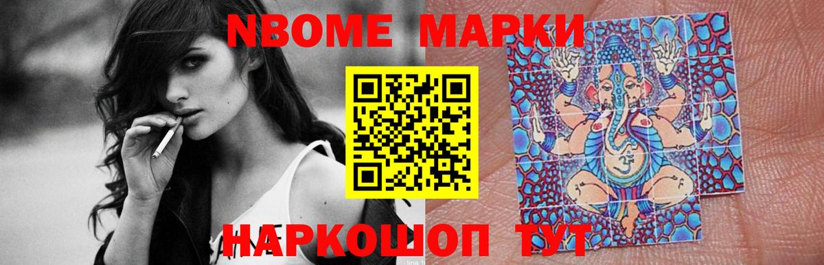 LSD-25 экстази ecstasy  LSD-25 экстази  LSD-25 экстази ecstasy  Еманжелинск 